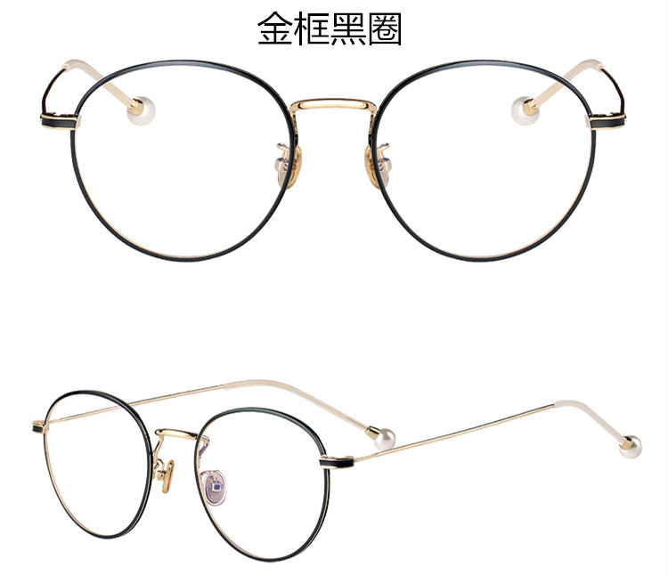 Montures de lunettes IWAYS    en Alliage de titane - Ref 3138770 Image 34