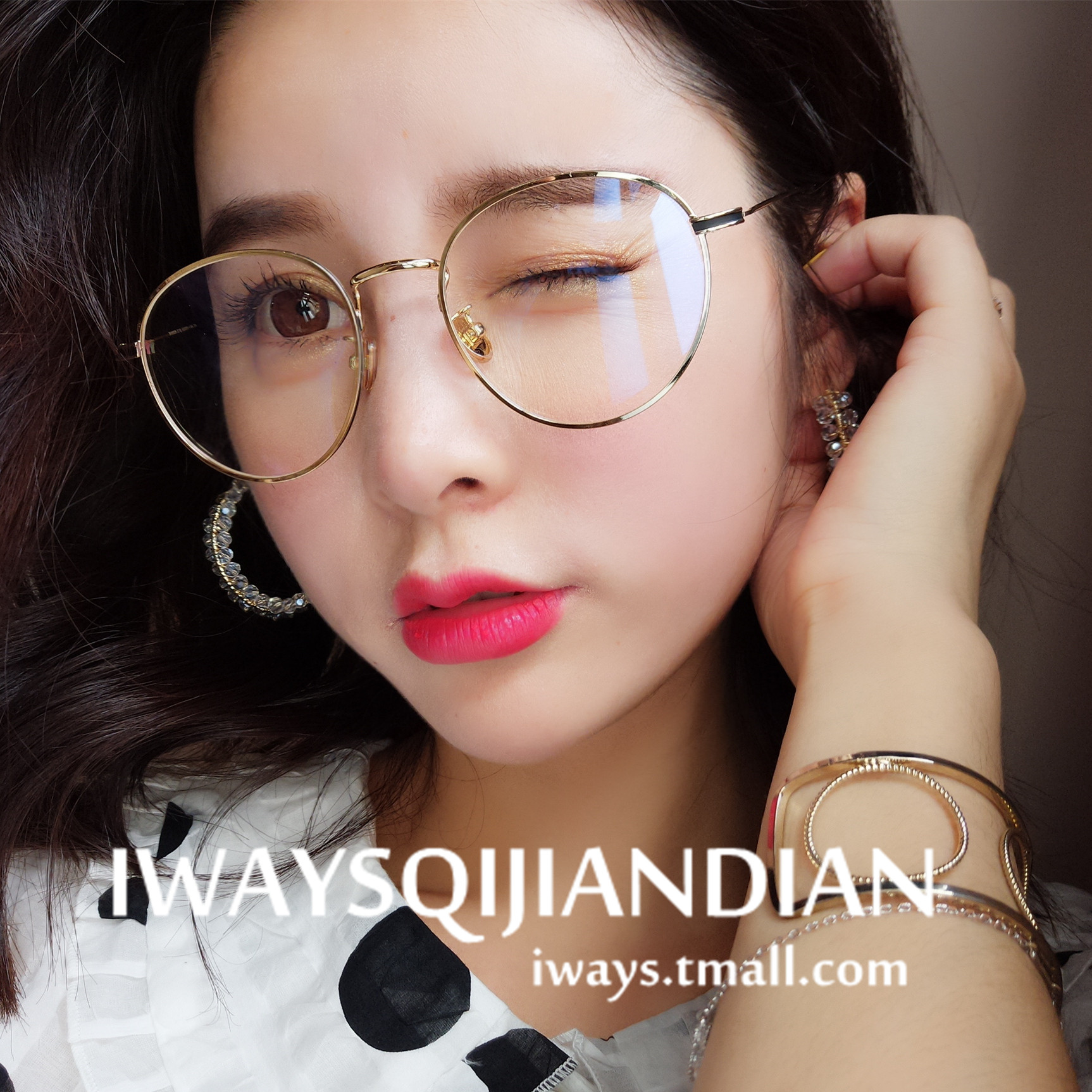 Montures de lunettes IWAYS    en Alliage de titane - Ref 3138770 Image 20