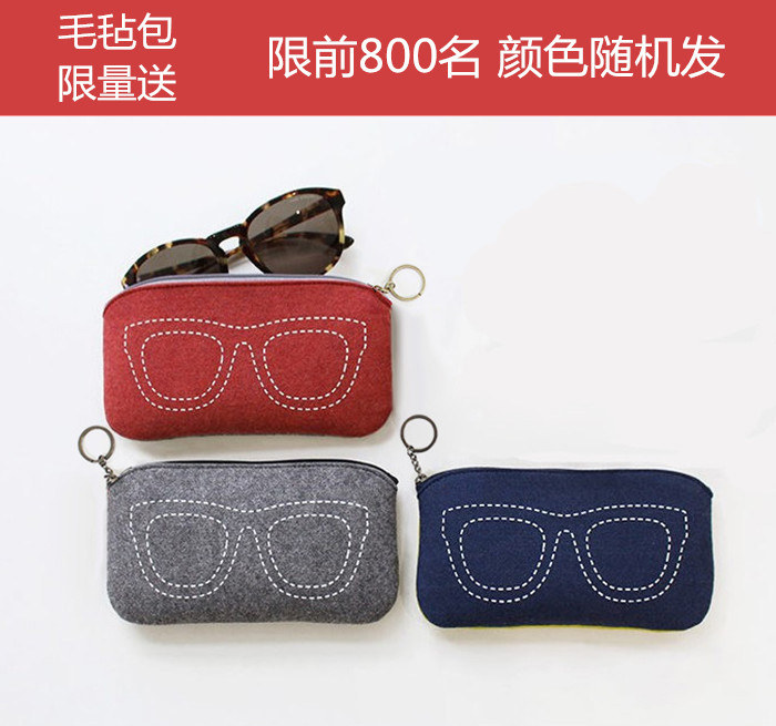 Montures de lunettes IWAYS    en Alliage cuivre-nickel - Ref 3140631 Image 10