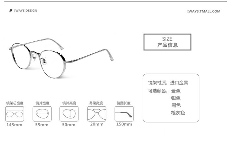 Montures de lunettes IWAYS    en Alliage cuivre-nickel - Ref 3140631 Image 12