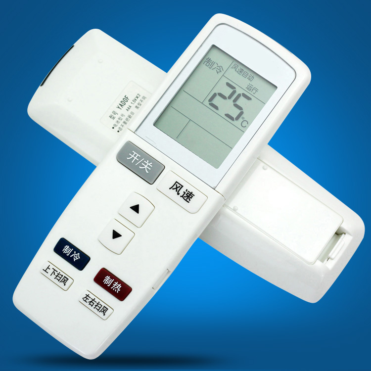 Suitable for Gli Air conditioning Remote control YADOF F1 Happiness Island Happiness Bab Q Force Q Di Teddy Q Pie V Department