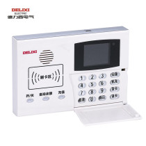 Delixi electric vehicle charging station Battery car charging pile Accessories Card issuer Card reader surface mount socket waterproof box