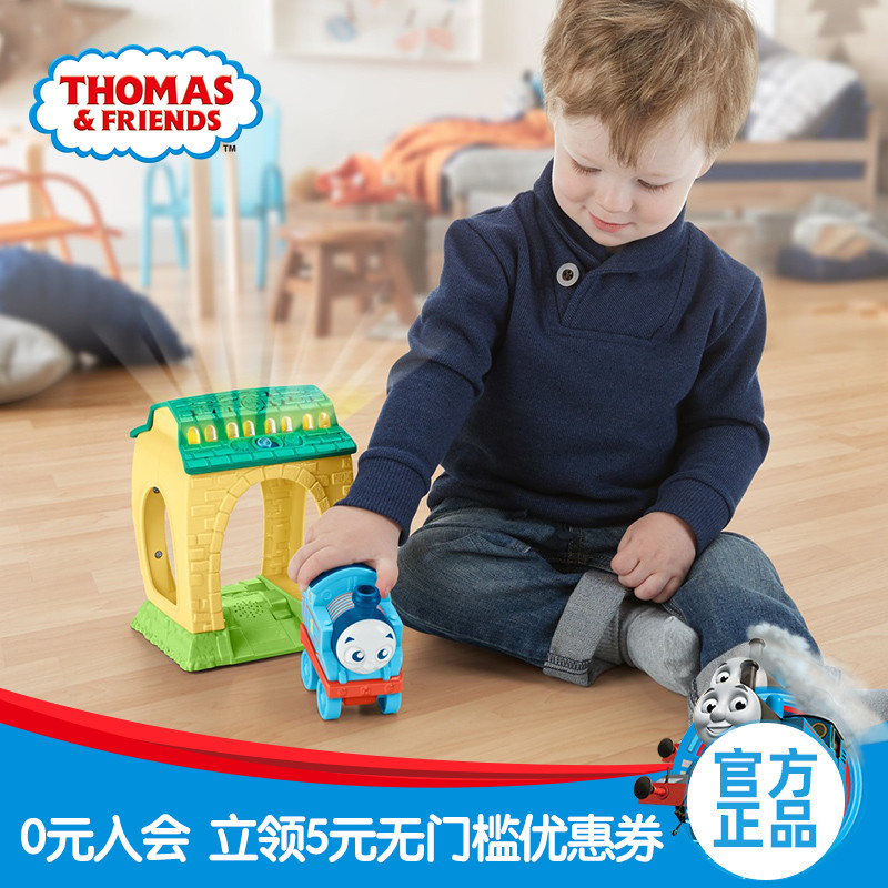 Soup Maz and Friend's Meng Face Train evening accompanied audible and visual kits FHL62 children's puzzle toys