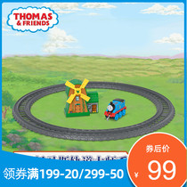 Thomas Track Master Series Simple Windmill Set Thomas Alloy Train Childrens Track Toys