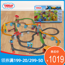 Thomas Electric Train Track Master Series Super Duo Island Play Set Toy GXV15