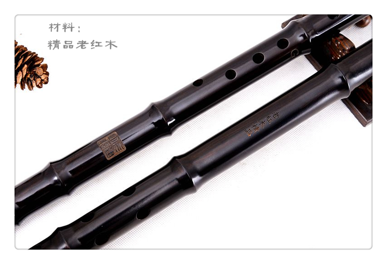 Bẻ khóa Tan Yun Ge Jianming lỗ gỗ gụ tinh chế 箫 tám lỗ G / F điều chỉnh hai lỗ chơi chuyên nghiệp mới nhạc cụ - Nhạc cụ dân tộc đàn tranh cổ trang