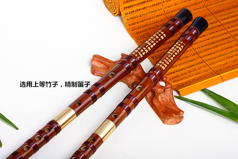 Sáo cụ tinh chế đồng thau đôi chèn chơi sáo trúc sáo cửa hàng sáo chuyên nghiệp - Nhạc cụ dân tộc sáo