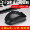 Товары от 瑞雅特数码专营店