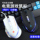 Sensoni gaming игровая мышь проводная для настольного компьютера ноутбука usb домашнего офиса cf sports, предназначенная для занятий спортом mini 0