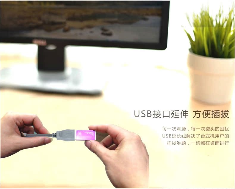 2.0 U đĩa master máy tính chuột dây nối bàn phím AM-AF 1.5 / 3/5/10 mét cao USB cặp cáp mở rộng - USB Aaccessories đầu sạc micro usb