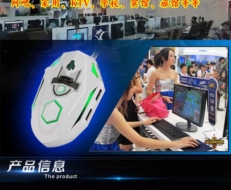 Concentrateur USB - Ref 366332 Image 10