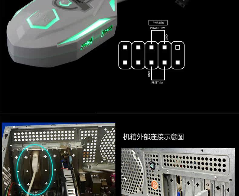 Concentrateur USB - Ref 366332 Image 19