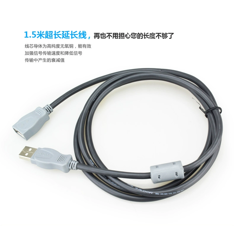 2.0 U đĩa master máy tính chuột dây nối bàn phím AM-AF 1.5 / 3/5/10 mét cao USB cặp cáp mở rộng - USB Aaccessories