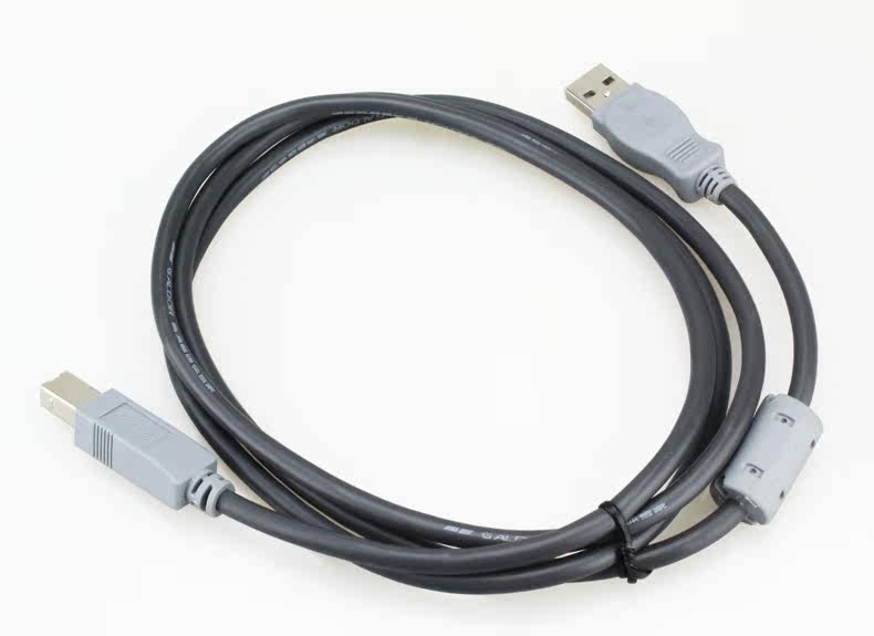 Prolongateur USB - Ref 436660 Image 20