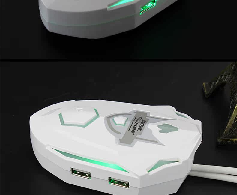 Concentrateur USB - Ref 366332 Image 22