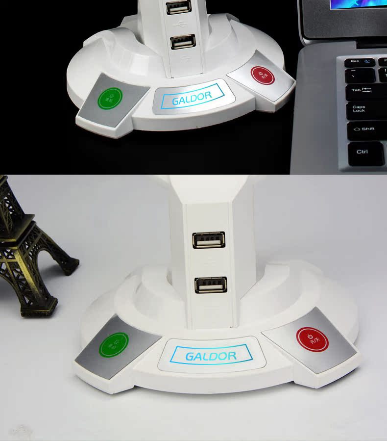 Hub USB - Ref 364157 Image 25