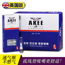 Big boat disposable filter male and female thickness dual-purpose filter cigarette holder smoking special Yachi Triple filter