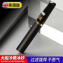 Big boat cigarette holder filter circulating type washable cigarette thickness dual-purpose filter men smoking filter smoking