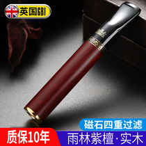 Big boat cigarette holder filter manual circulation type washable cigarette men quadruple magnet red sandalwood filter