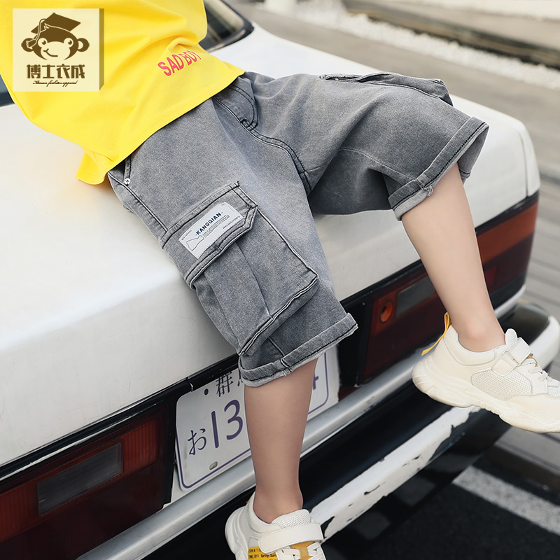 Chàng trai denim quần short trẻ em mặc Hàn Quốc phiên bản của mặc trẻ em làm việc năm điểm xu hướng quần cậu bé trong cậu bé lớn quần áo trẻ em đẹp trai quần mùa hè.