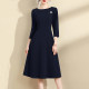 Ink Qinghua Spring ມາໃຫມ່ Elegant Slim Navy Skirt A-Line Slimming Versatile Bottoming Dress