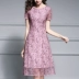 Ink Qinghua 2019 hè mới tay ngắn nữ khí chất thanh lịch Slim Một chiếc váy thêu lưới hình con lắc - Sản phẩm HOT quần áo nữ Sản phẩm HOT