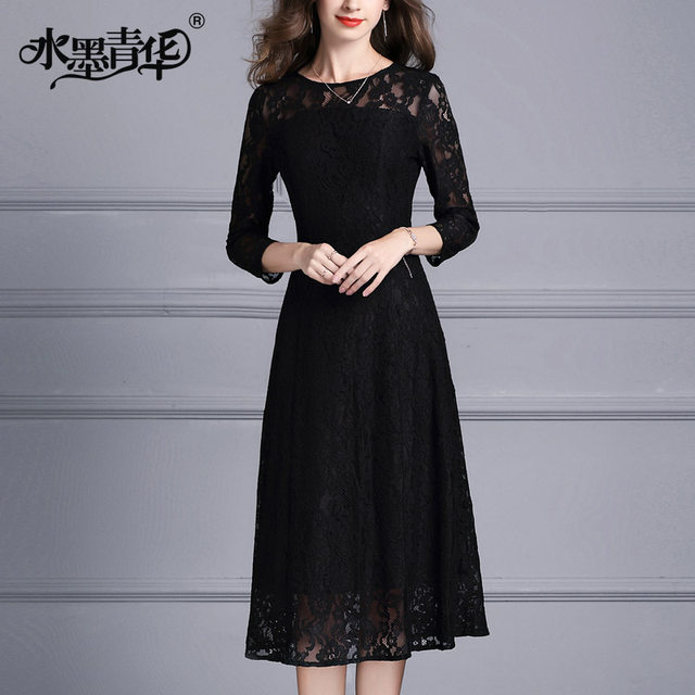 Ink Qinghua Spring Clothing New Women's Fashion Slim Fit Versatile Bottoming Skirt Simple Waist Lace Dress