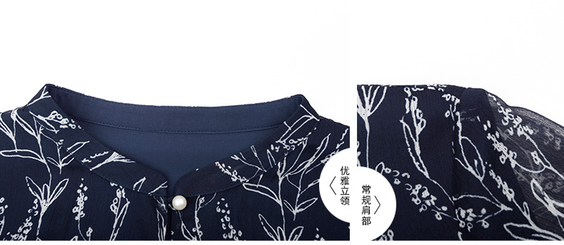 Mực Qinghua ngắn tay nữ 2018 mùa hè mới tính khí thanh lịch Slim đoạn dài con lắc lớn in ăn mặc