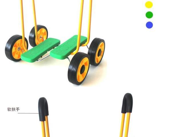 xe thăng bằng moony Trẻ em cân bằng máy chạy bộ mẫu giáo cảm giác thiết bị đào tạo đồ chơi bốn bánh xe đạp tập thể dục xe đạp tập thể dục bé - Smart Scooter xe thăng bằng xịn