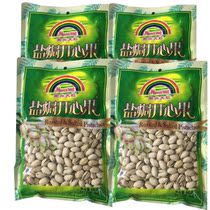 Tianhong Salt Baked Pistachios 480g large particles quality guaranteed crispy and delicious new arrival in December