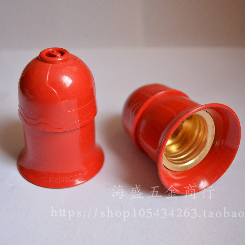 Thicken E27 screw lamp seat Luo sling lamp seat suspension lamp seat household incandescent lamp seat lamp fittings