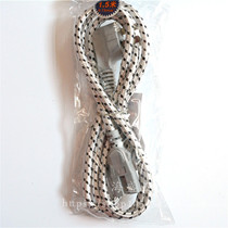 Meteor electric cooker electric cooker electric frying pan electric frying pan hot water kettle power plug line connecting wire three-hole wire power cord