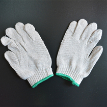 Cotton Yarn Gloves Electrician Gloves Labor Repair Cart White Cotton Thread Gloves Nylon Abrasion Resistant Protective Work Non-slip Gloves