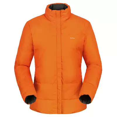 Counter special selewa Sha Lehua outdoor women's down clothes wear both sides of the middle and long version of windproof and warm 8074#