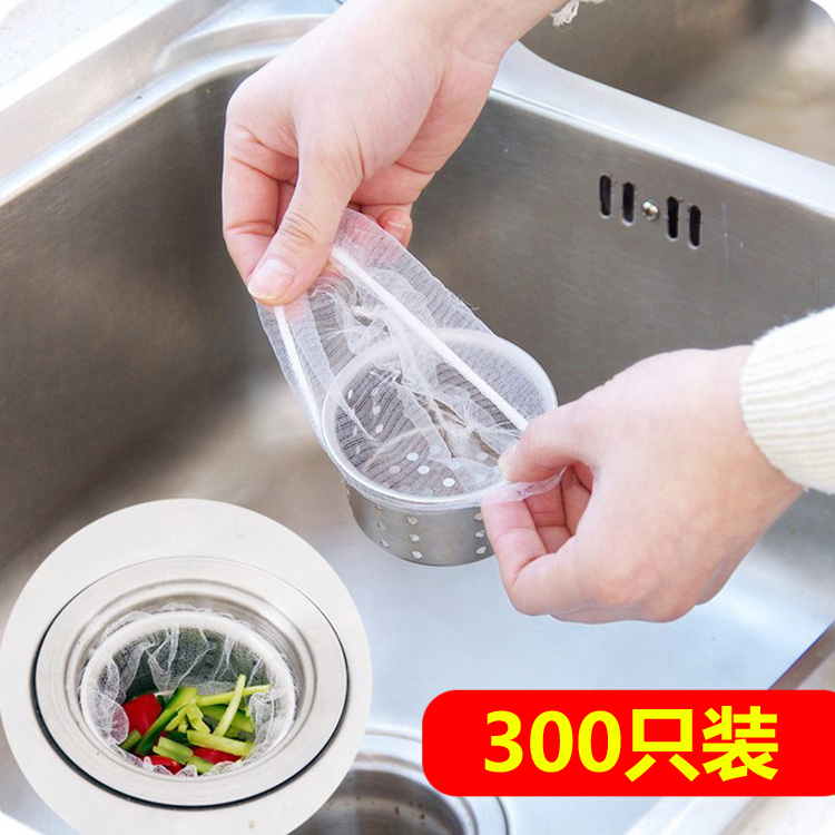 Sink FILTER SCREEN KITCHEN SINK PLUG OUTFALL ANTI-BLOCK GARBAGE BAG WASH VEGETABLE BASIN WATER-CUT BAG WEB