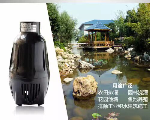 Japan and Quanquan Large Traffic circulating pumps HAB-20 HAB-50 Fish pool submersible pumps 50W 100W-Taobao