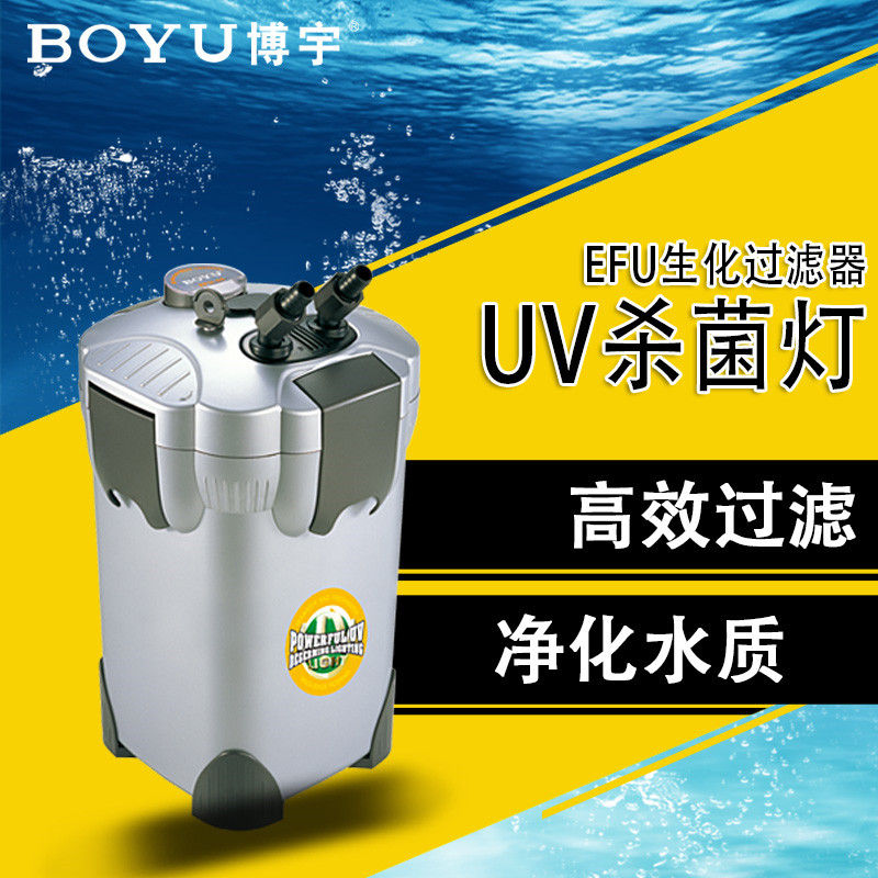Boyu EFU - 45 Filter Bucket Filter Filter Bucket Filter Filter Filter EFU Filter Filter EFU Filter Filter Equipment EFU - Filter Filter Equipment EFU - Filter Filter Filter Equipment EFU - 45 Filter Bucket Filter Filter Equipment Equipment