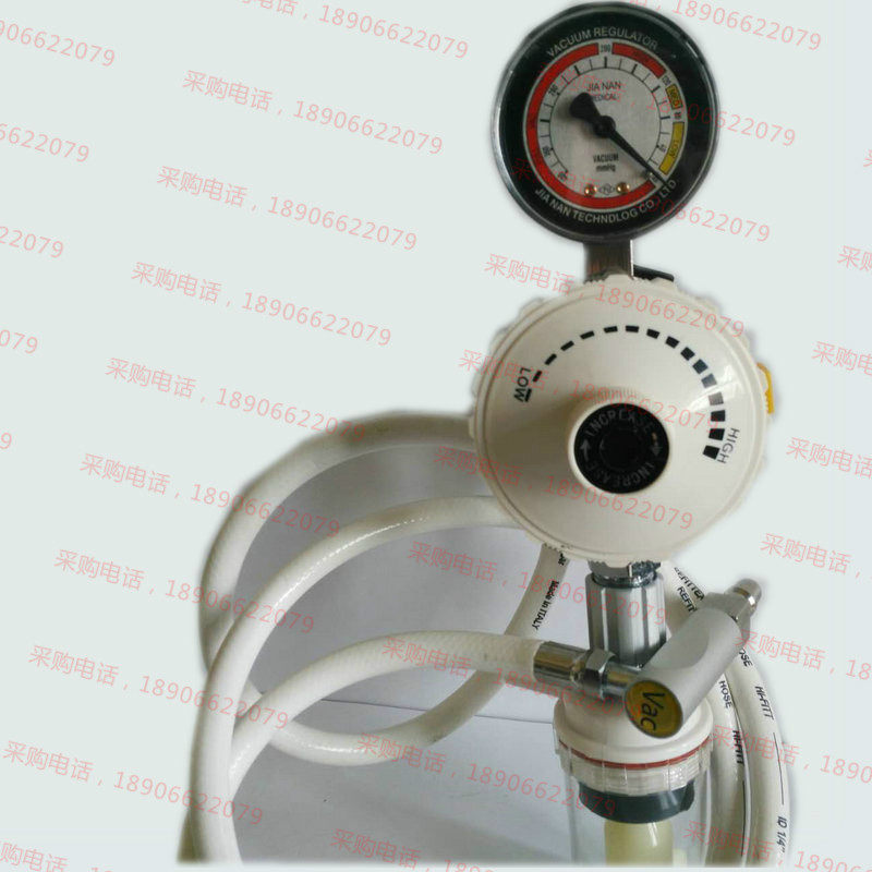 Waste - liquid - gathering device for waste - liquid - gathering device Center Waste - liquid attraction system