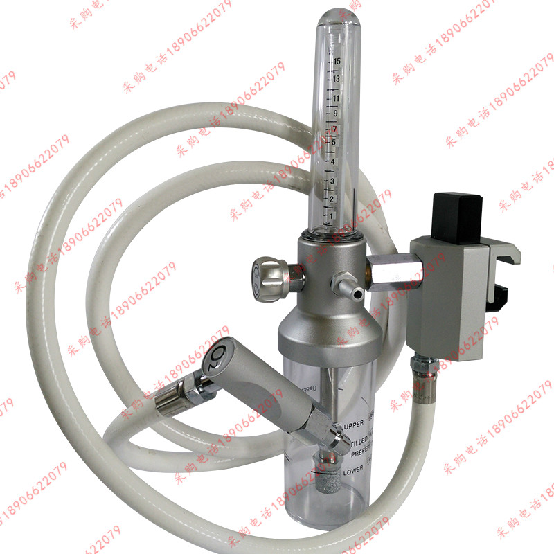 Oxygen inhaler humidified bottle suspension tower suspension bridge oxygen inhaler oxygen inhaler hospital hanging tower accessories