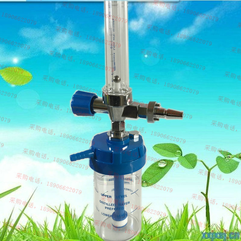 Hospital Oxygen Inhaler Wide Mouth Humidified Bottle Inhaler Hospital Equipment With Accessories Oxygen Inhaler