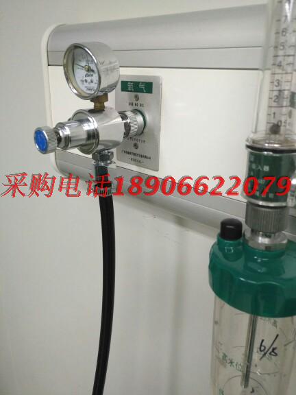 Regulator restrictor Gas regulator restrictor Hospital equipment with gas regulator regulating valve