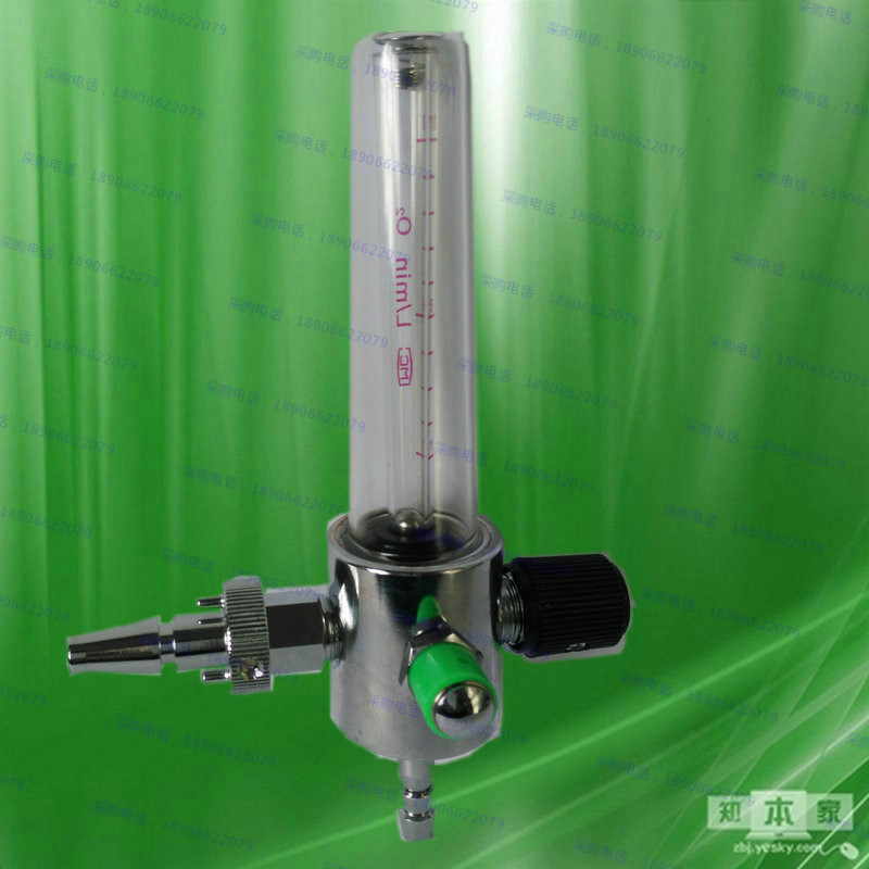 Flow adjustment table valve atomization flow meter disposable flow meter