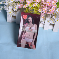 Special disposable supplies for hotel rooms in hotel rooms