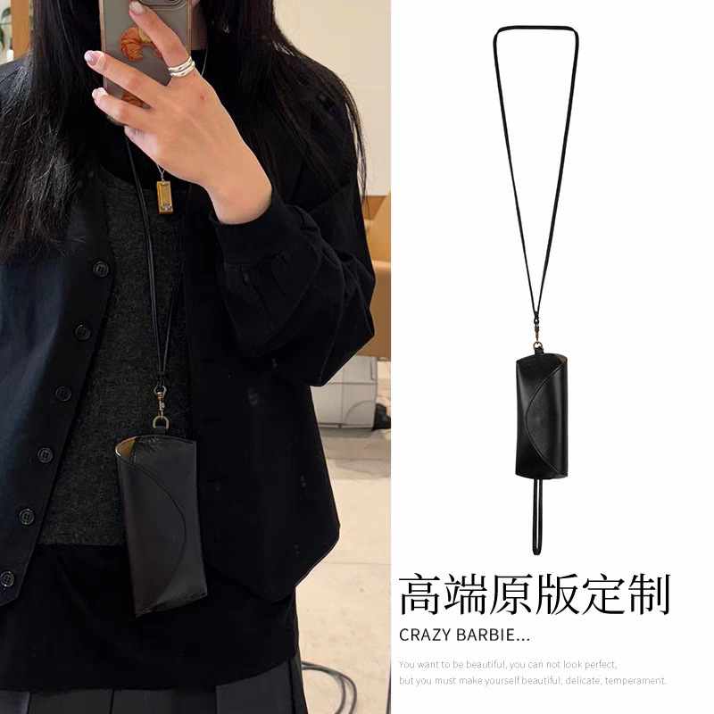 Neck Strap with Magnetic Buckle Sunglasses Pouch Leather Eyewear Case Portable for Outings Can Be Hung on Bag Eyewear Case Accessory Necklace