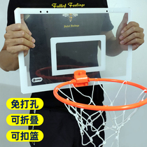 Punch-Free Wall Wall childrens basketball frame hanging indoor basketball rack home baby basket can be dunk folding