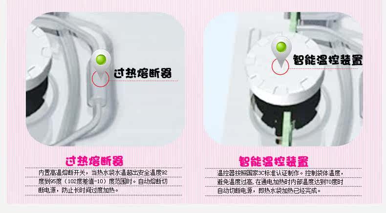 Réchauffeur USB pour les mains - Ref 416678 Image 7