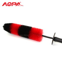  Aopa Aopa automobile beauty washing wheel hub brush long handle steel rim cleaning brush Engine cleaning brush Car beauty shop brush