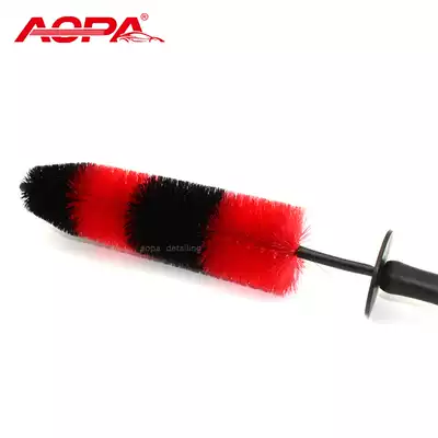 aopa Auto Beauty Car Wash Wheel Brush Long Handle Steel Ring Cleaning Brush Engine Cleaning Brush Car Beauty Shop Brush