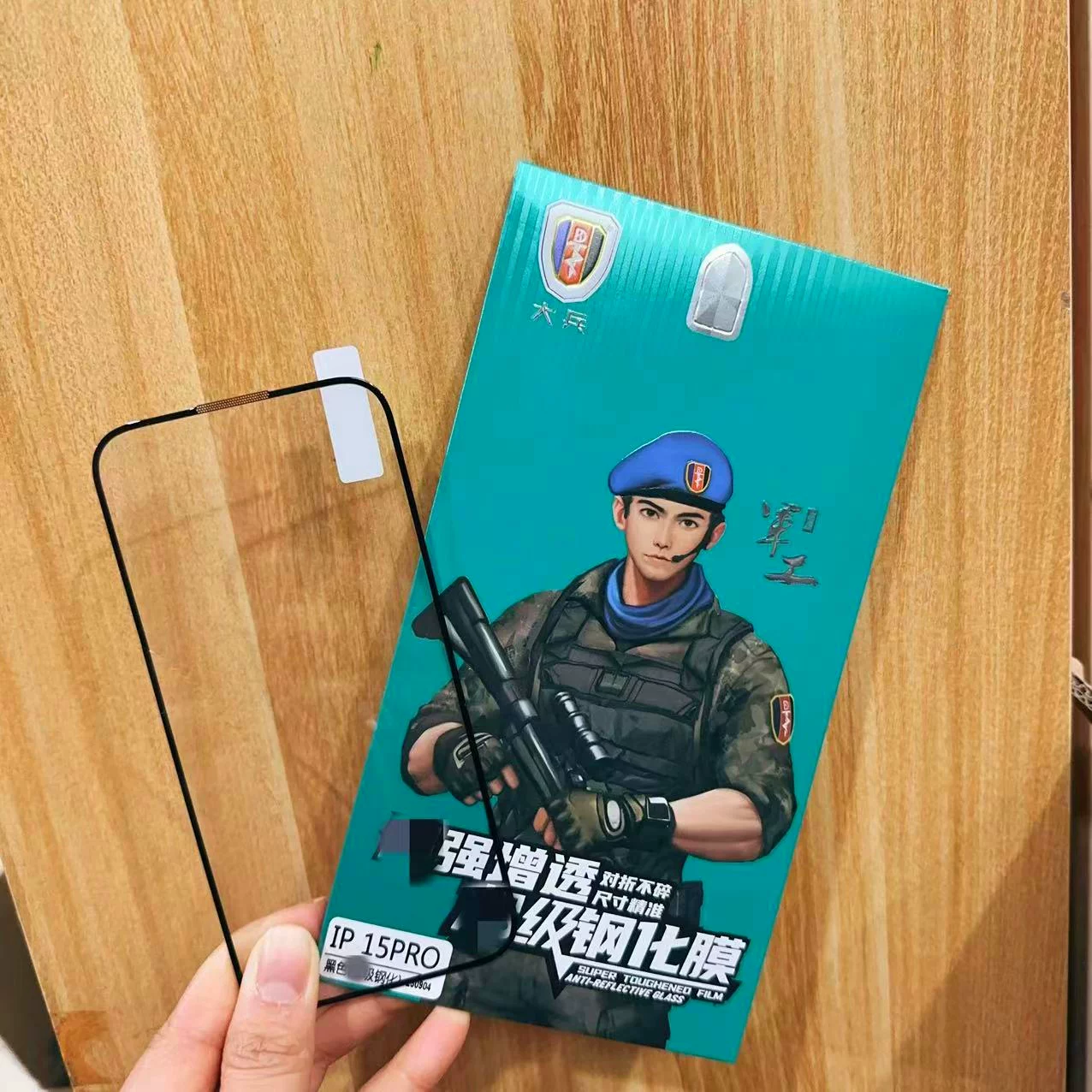 Топ-3 военные промышленные продукта подходят для серий iPhone12/iPhone16 полный экран практичная недорогая пленка с термической/закаленной печатью