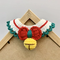 Зеленая волна